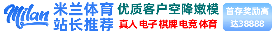 啊啊嗯用力点h·欧美日韩国产